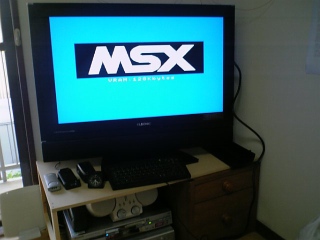 MSX