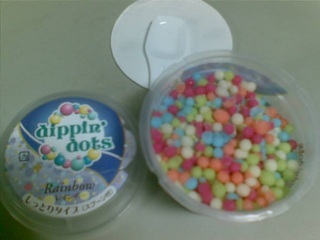 dippin dots